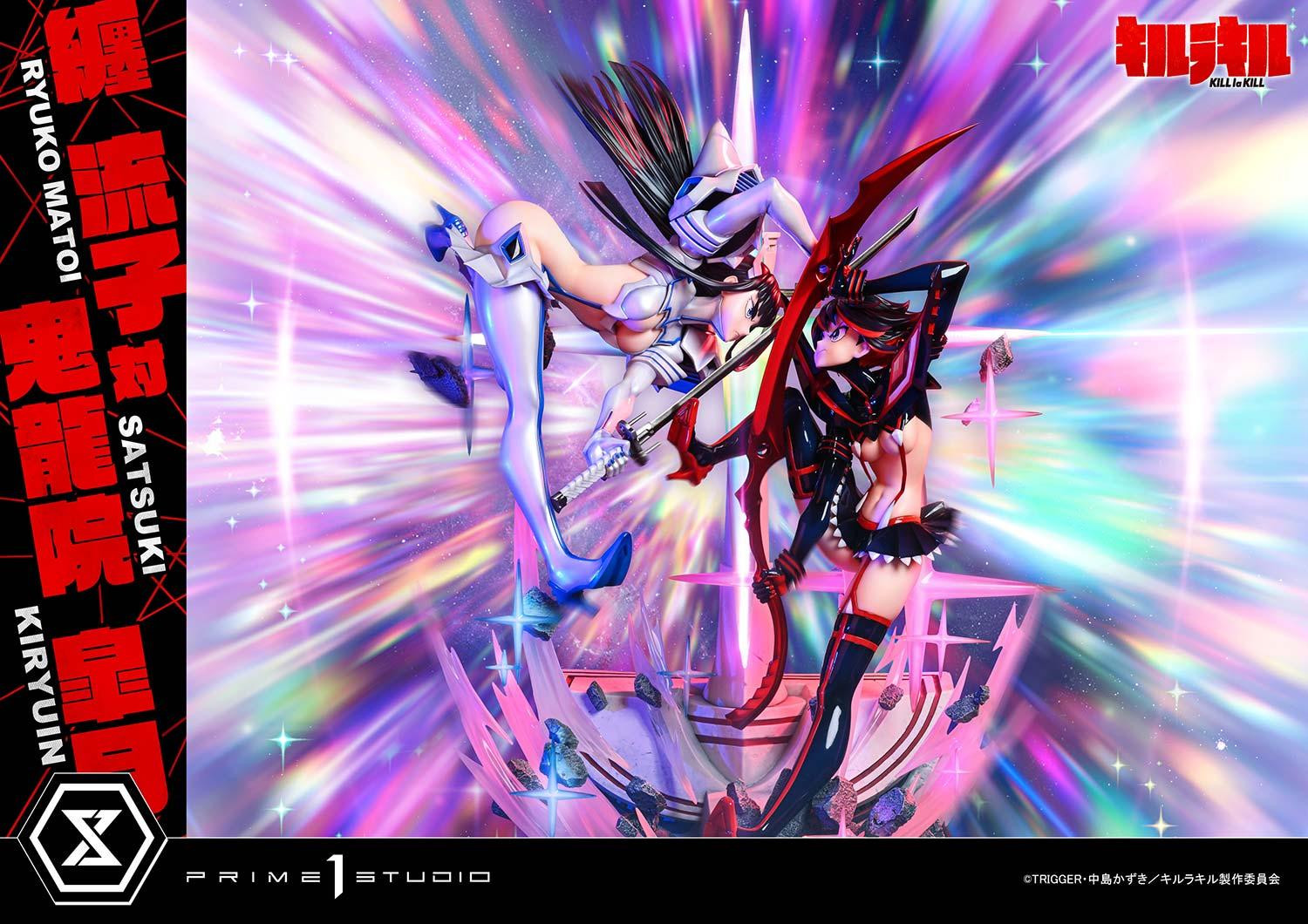 《KILL la KILL》纏流子對決鬼龍院皐月 1/4 雕像預購開始