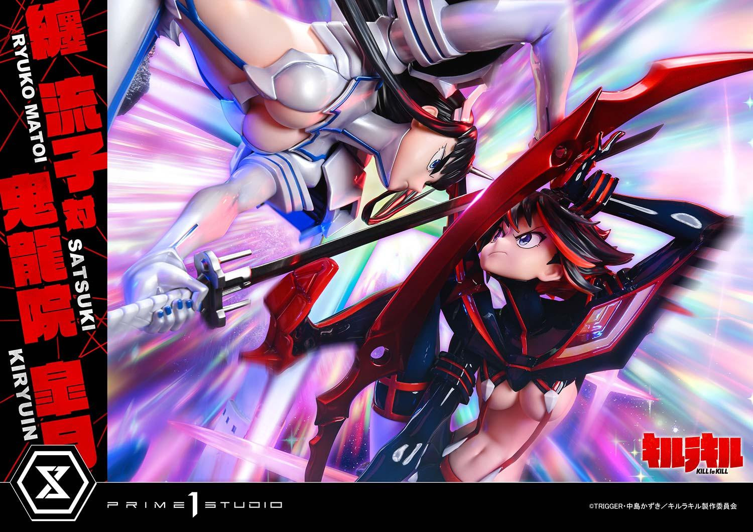 《KILL la KILL》纏流子對決鬼龍院皐月 1/4 雕像預購開始