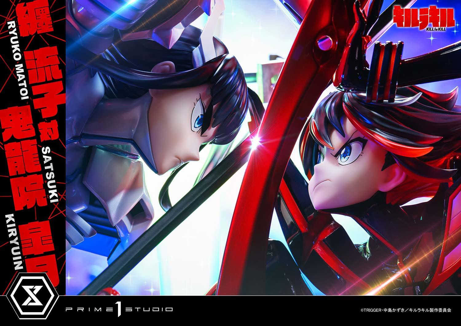 《KILL la KILL》纏流子對決鬼龍院皐月 1/4 雕像預購開始