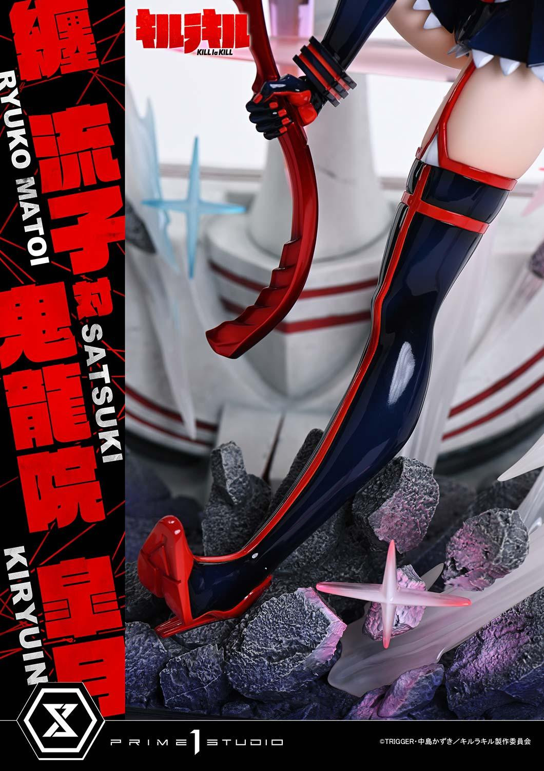 《KILL la KILL》纏流子對決鬼龍院皐月 1/4 雕像預購開始