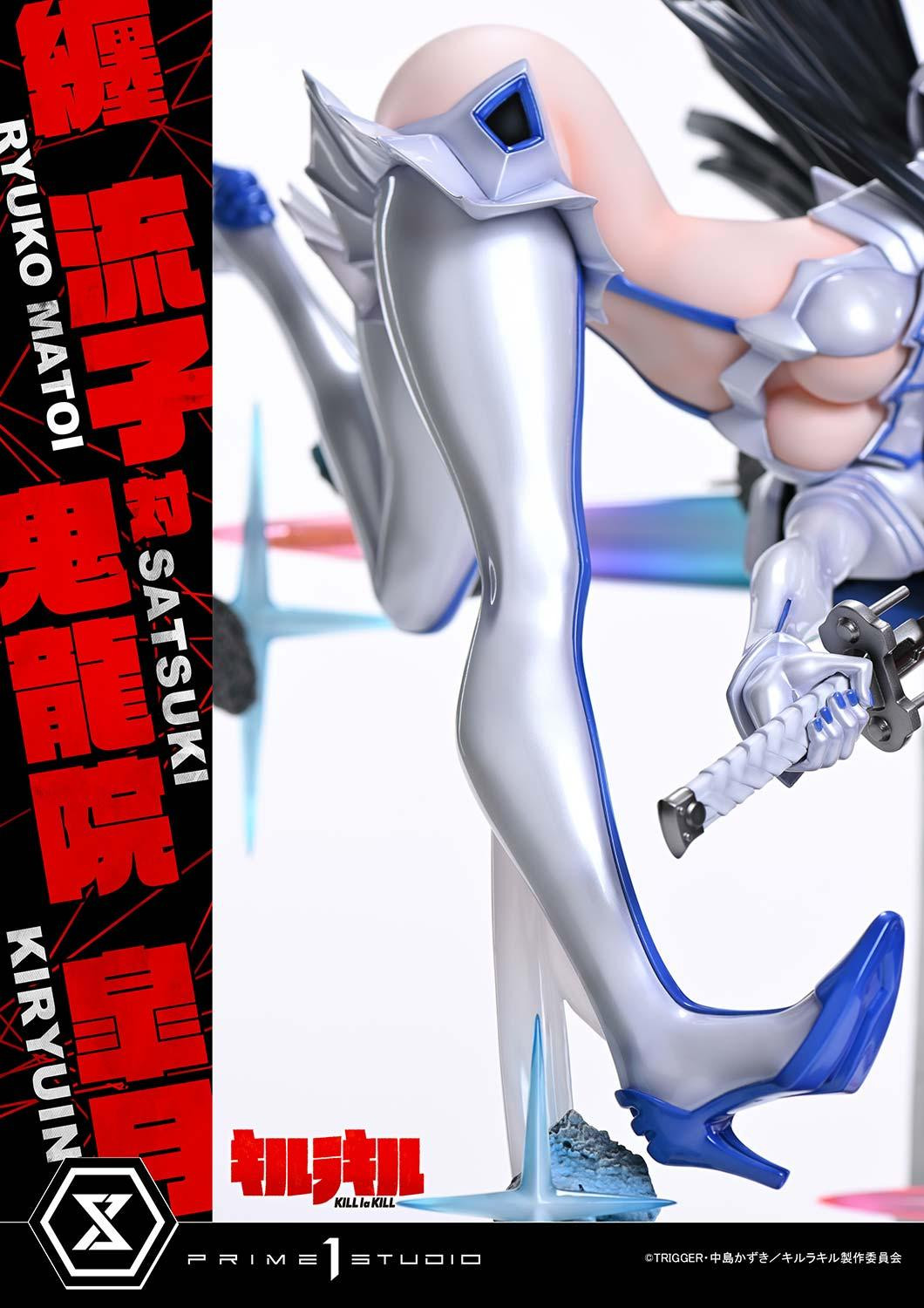 《KILL la KILL》纏流子對決鬼龍院皐月 1/4 雕像預購開始