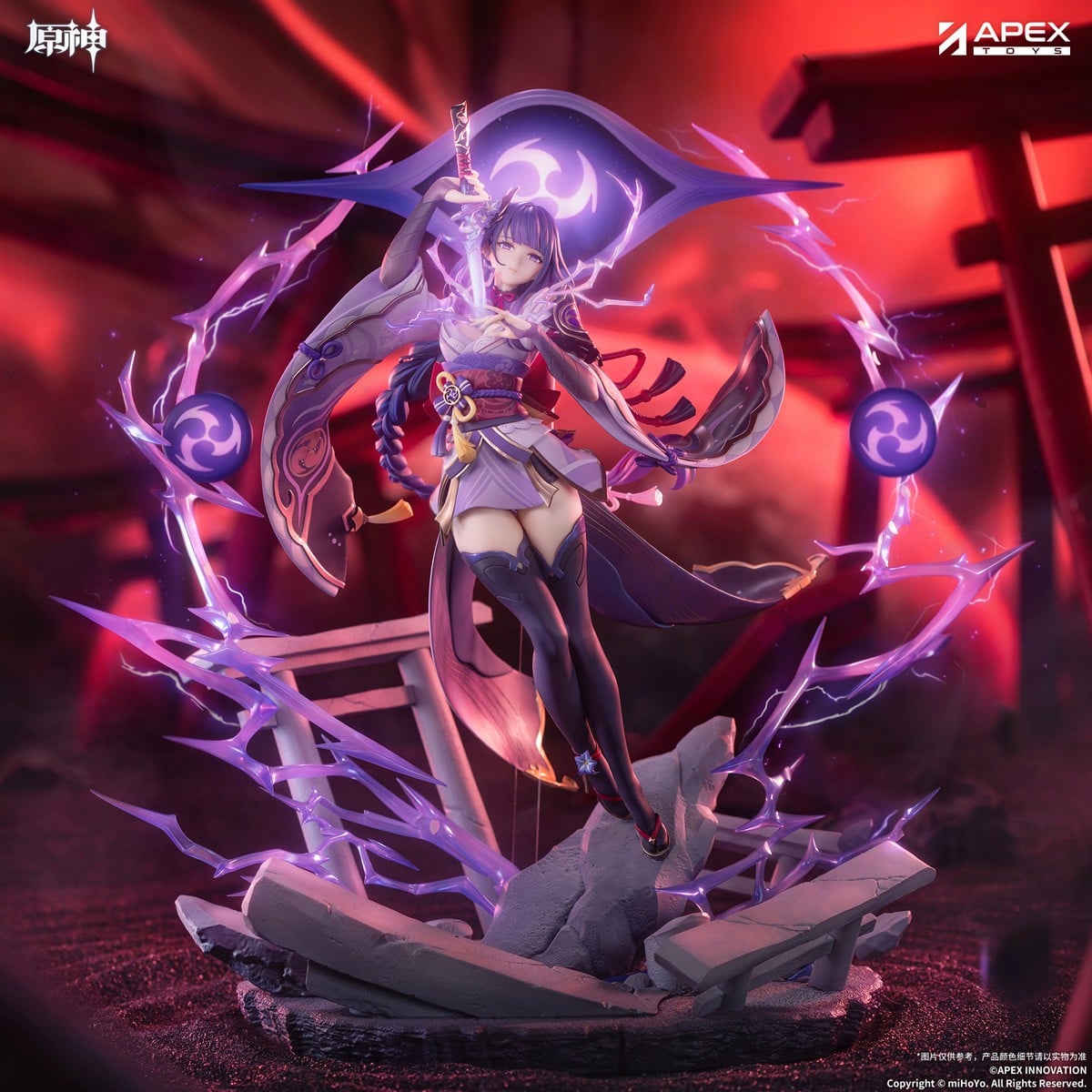 《原神》雷電將軍「一心淨土 Ver.」模型預約開跑!APEX 震撼還原御所威光 9 《原神》雷電將軍「一心淨土 Ver.」模型預約開跑!APEX 震撼還原御所威光