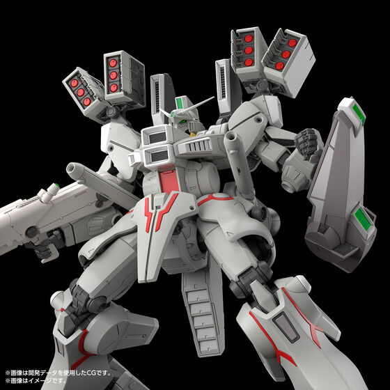 MG 1/100 鋼彈 Mk-V 聯邦配色版登場!全新光束步槍與出廠設定色忠實還原 5 MG 1/100 鋼彈 Mk-V 聯邦配色版登場!全新光束步槍與出廠設定色忠實還原