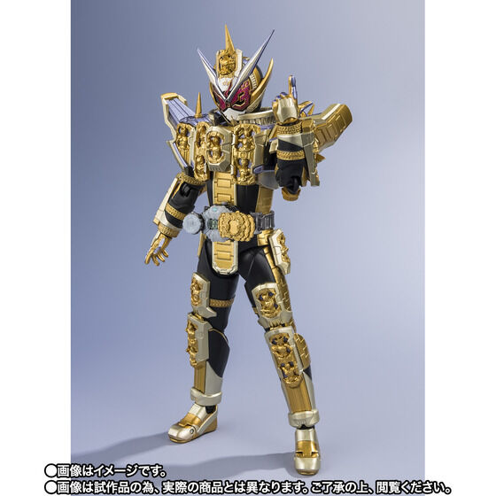 S.H.Figuarts《假面騎士 ZI-O》崇皇時王 Heisei Generations Edition 明起開放預訂