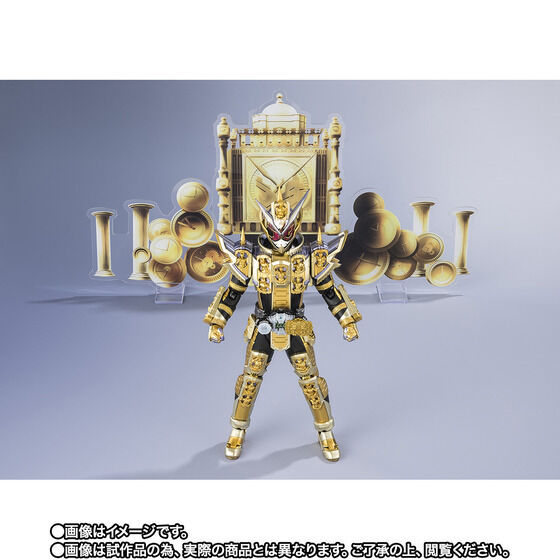 S.H.Figuarts《假面騎士 ZI-O》崇皇時王 Heisei Generations Edition 明起開放預訂