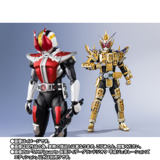 S.H.Figuarts《假面騎士 ZI-O》崇皇時王 Heisei Generations Edition 明起開放預訂