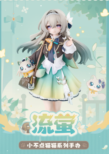 《崩壞:星穹鐵道》人氣角色流螢模型 5 月 31 日開啟預約 3 《崩壞:星穹鐵道》人氣角色流螢模型 5 月 31 日開啟預約