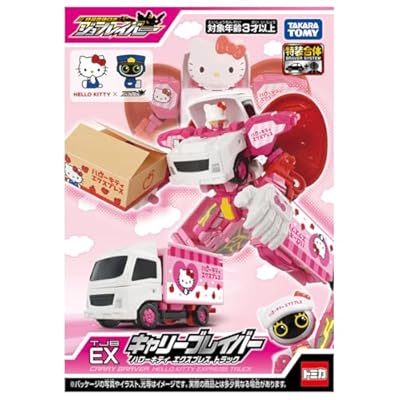 Hello Kitty 變身搬運機器人!Takara Tomy「Jobraver」聯名特裝合體卡車預購開跑 7 Hello Kitty 變身搬運機器人!Takara Tomy「Jobraver」聯名特裝合體卡車預購開跑