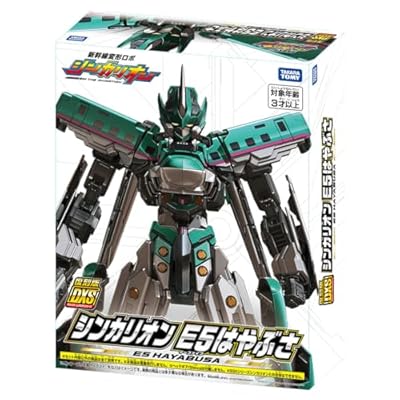 經典重現!《新幹線變形機器人》復刻版 DXS E5 隼號預購開跑 2026 年 7 月發售 7 經典重現!《新幹線變形機器人》復刻版 DXS E5 隼號預購開跑 2026 年 7 月發售