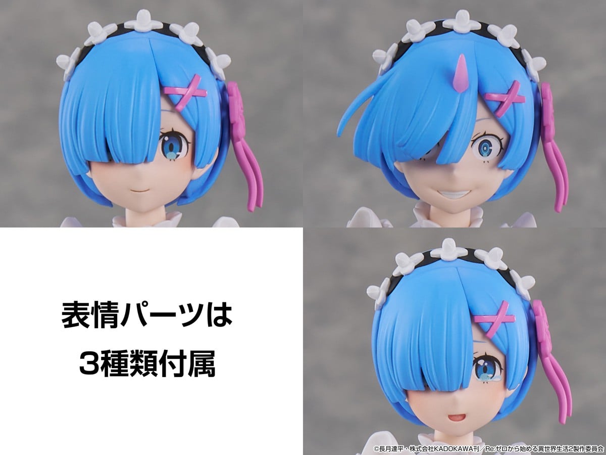 KADOKAWA「Re:從零」雷姆拉姆組裝模型預購開跑 DX 版附贈泳裝素體 7 KADOKAWA「Re:從零」雷姆拉姆組裝模型預購開跑 DX 版附贈泳裝素體