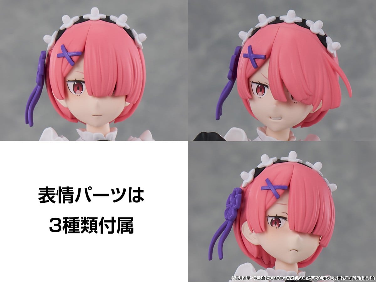 KADOKAWA「Re:從零」雷姆拉姆組裝模型預購開跑 DX 版附贈泳裝素體 23 KADOKAWA「Re:從零」雷姆拉姆組裝模型預購開跑 DX 版附贈泳裝素體