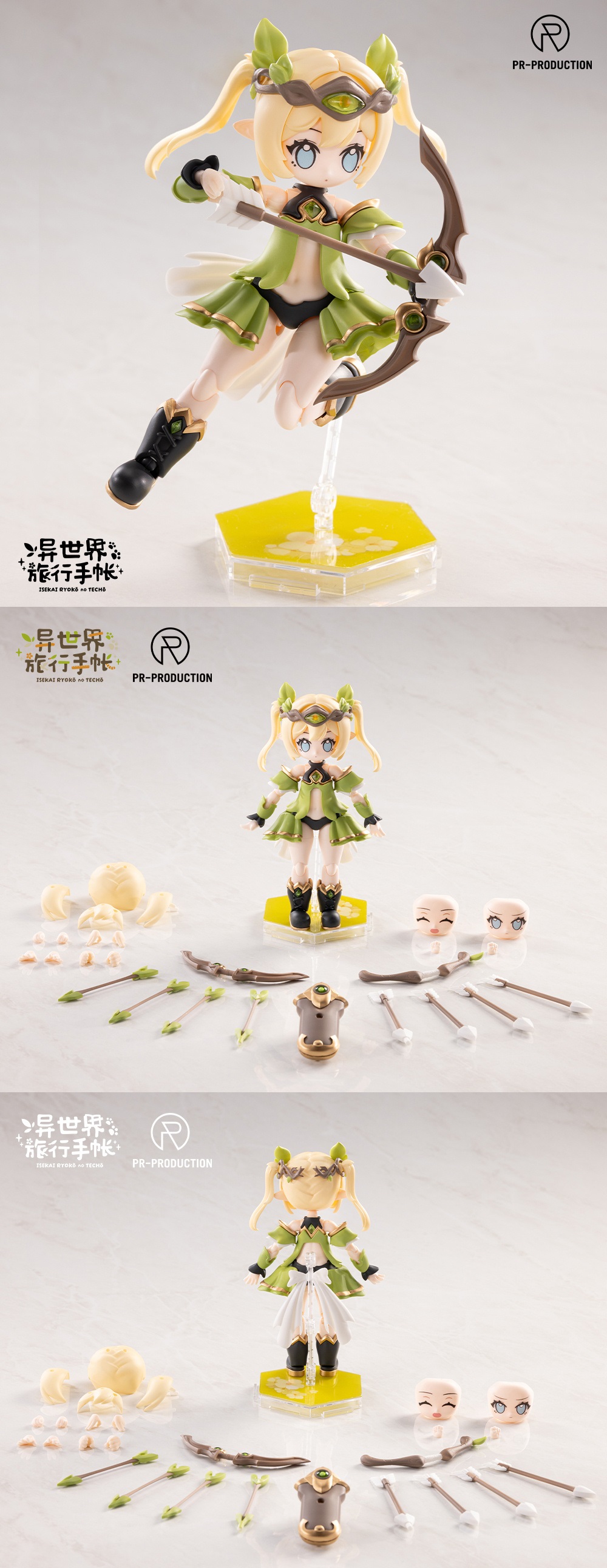 PR Production「異世界旅行手帳」新人遊俠雷貝嘉組裝模型 10 月開賣 2 PR Production「異世界旅行手帳」新人遊俠雷貝嘉組裝模型 10 月開賣