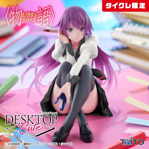 TAITO 線上夾娃娃機 6 月限定景品登場:初音未來、星野愛等四款造型亮相 4 TAITO 線上夾娃娃機 6 月限定景品登場:初音未來、星野愛等四款造型亮相