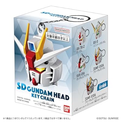 萬代 SD 鋼彈頭部發光吊飾 2026 年 7 月發售,經典機體化身帥氣配件 9 萬代 SD 鋼彈頭部發光吊飾 2026 年 7 月發售,經典機體化身帥氣配件