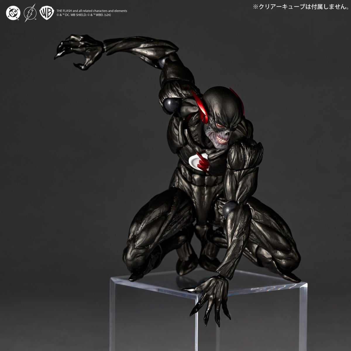 海洋堂 Amazing Yamaguchi「Black Flash」登場:速度力的死神化身 2027 年發售 2 海洋堂 Amazing Yamaguchi「Black Flash」登場:速度力的死神化身 2027 年發售