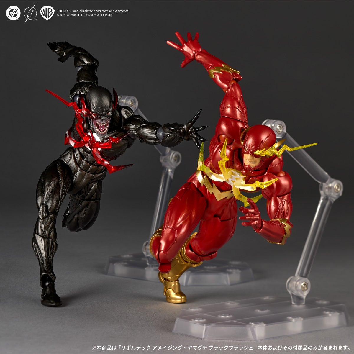 海洋堂 Amazing Yamaguchi「Black Flash」登場:速度力的死神化身 2027 年發售 9 海洋堂 Amazing Yamaguchi「Black Flash」登場:速度力的死神化身 2027 年發售