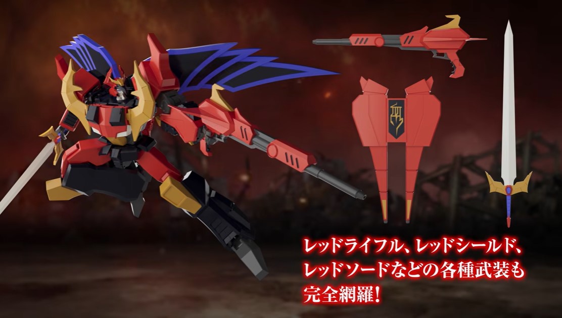 傳說勇者經典機體再臨!THE合體「Red Geist」完成品模型商品化決定 2 傳說勇者經典機體再臨!THE合體「Red Geist」完成品模型商品化決定