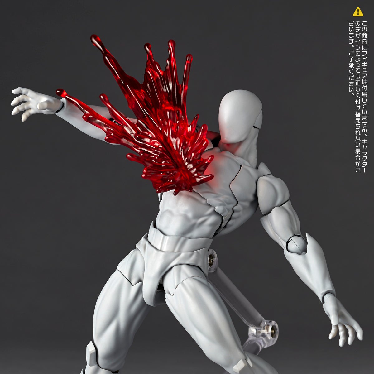海洋堂 Revoltech 配件包 Vol.2 再販:收錄大鐮刀與特效件 2 海洋堂 Revoltech 配件包 Vol.2 再販:收錄大鐮刀與特效件