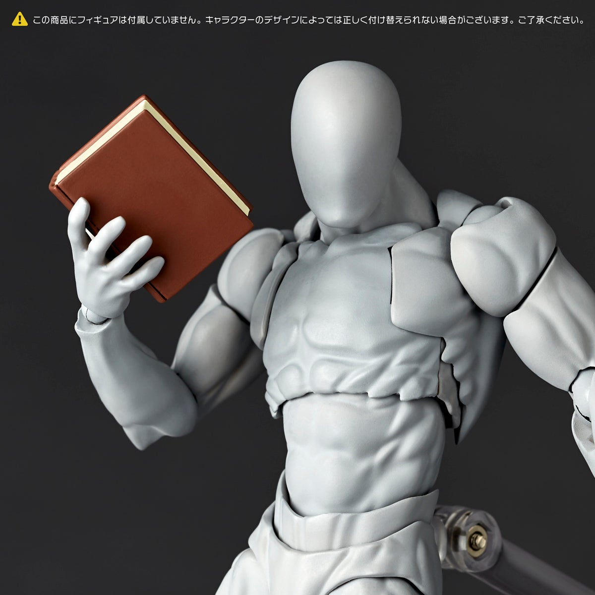海洋堂 Revoltech 配件包 Vol.2 再販:收錄大鐮刀與特效件 4 海洋堂 Revoltech 配件包 Vol.2 再販:收錄大鐮刀與特效件