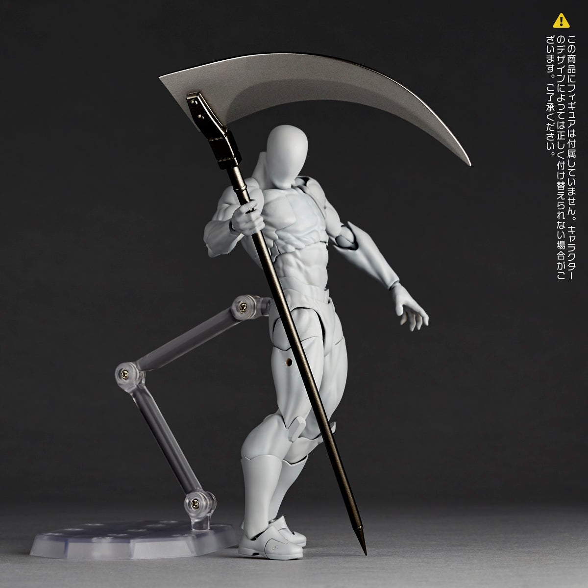 海洋堂 Revoltech 配件包 Vol.2 再販:收錄大鐮刀與特效件 5 海洋堂 Revoltech 配件包 Vol.2 再販:收錄大鐮刀與特效件