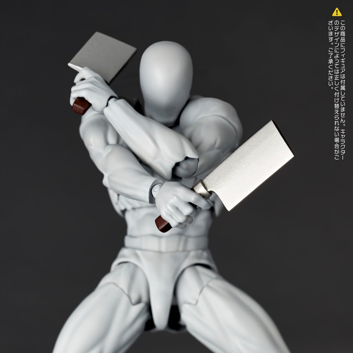 海洋堂 Revoltech 配件包 Vol.2 再販:收錄大鐮刀與特效件 6 海洋堂 Revoltech 配件包 Vol.2 再販:收錄大鐮刀與特效件
