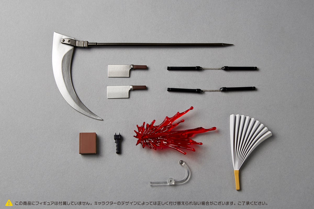 海洋堂 Revoltech 配件包 Vol.2 再販:收錄大鐮刀與特效件 9 海洋堂 Revoltech 配件包 Vol.2 再販:收錄大鐮刀與特效件