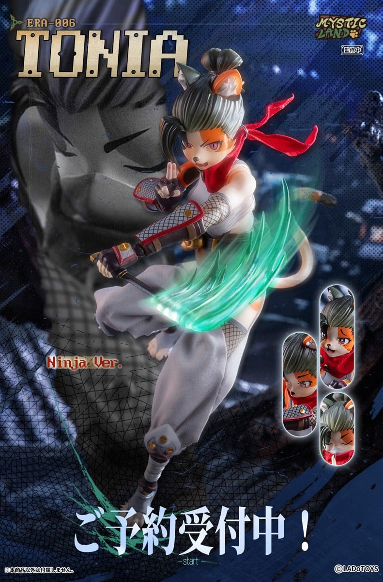 獸人系美少女登場!LADo TOYS「Tonia 忍者 Ver.」1/12 可動人偶正式預約 3 獸人系美少女登場!LADo TOYS「Tonia 忍者 Ver.」1/12 可動人偶正式預約