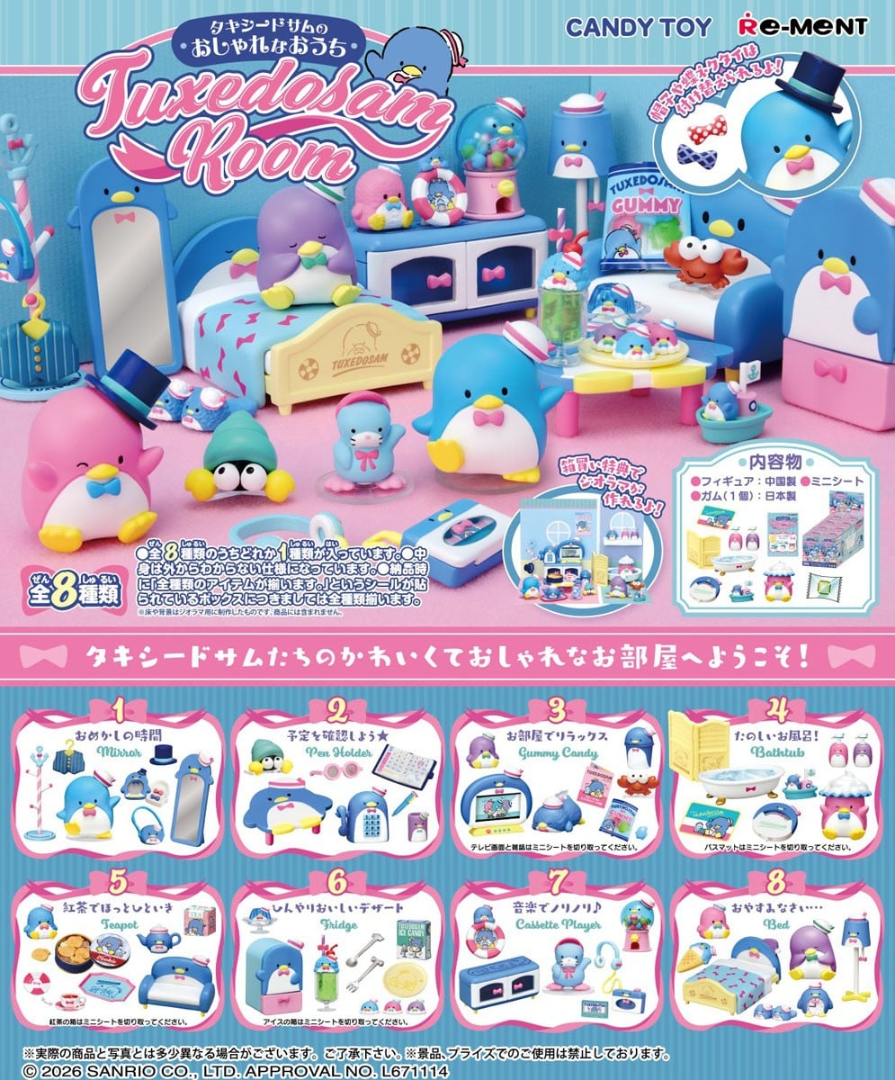 RE-MENT 盒玩新作連發!寶可夢噴水系列、JoJo 替身文具 9 月起上市 6 RE-MENT 盒玩新作連發!寶可夢噴水系列、JoJo 替身文具 9 月起上市