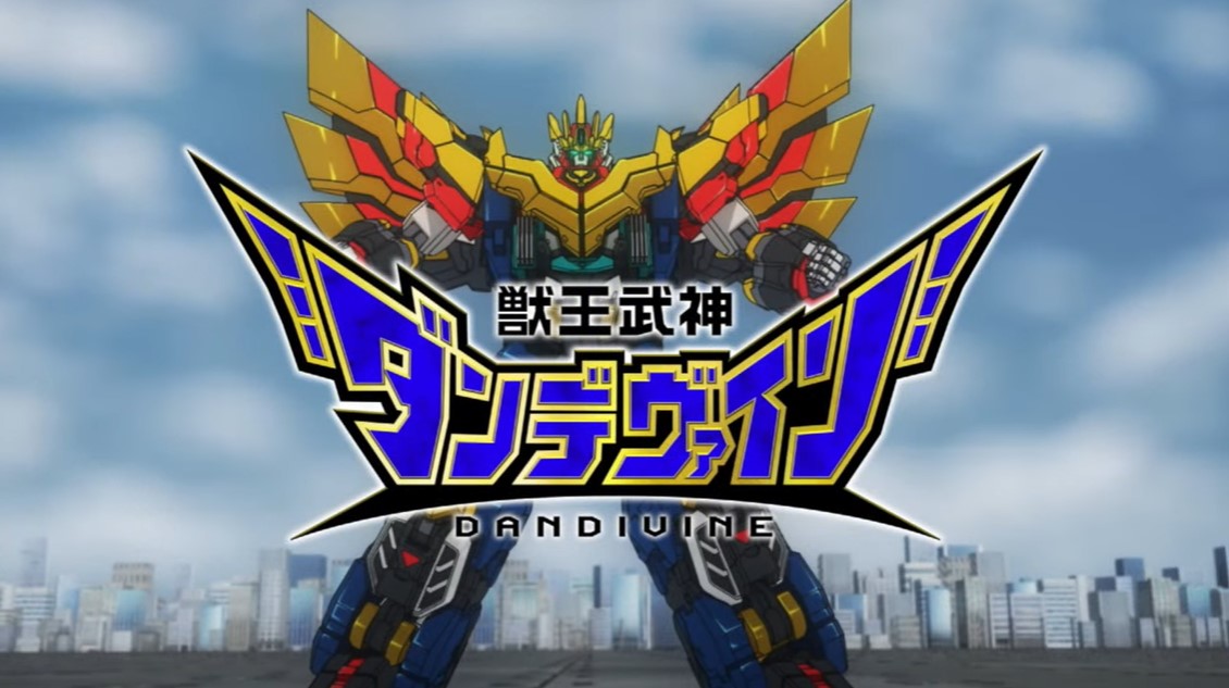Mecha Smile 發表新企劃《獸王武神 Dandivine》!動畫聯動模型 6/12 開放預購 2 Mecha Smile 發表新企劃《獸王武神 Dandivine》!動畫聯動模型 6/12 開放預購