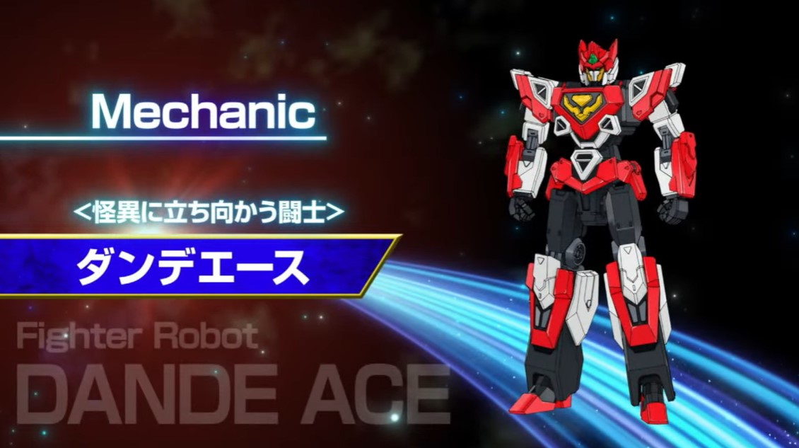 Mecha Smile 發表新企劃《獸王武神 Dandivine》!動畫聯動模型 6/12 開放預購 8 Mecha Smile 發表新企劃《獸王武神 Dandivine》!動畫聯動模型 6/12 開放預購