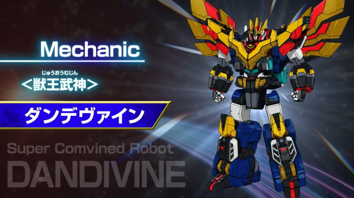 Mecha Smile 發表新企劃《獸王武神 Dandivine》!動畫聯動模型 6/12 開放預購 11 Mecha Smile 發表新企劃《獸王武神 Dandivine》!動畫聯動模型 6/12 開放預購