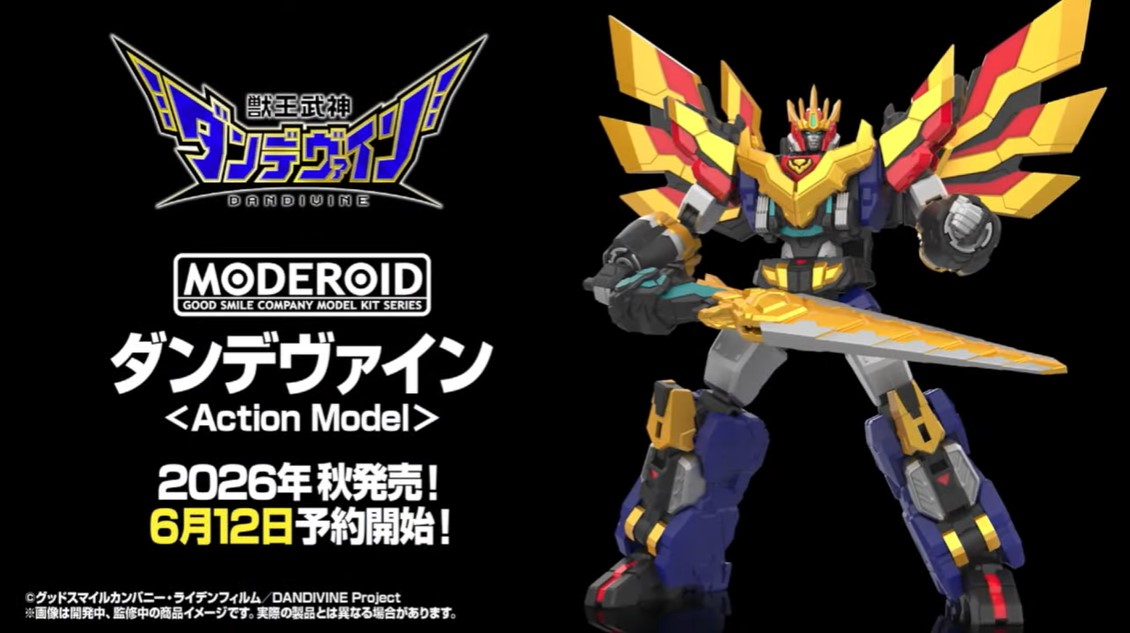 Mecha Smile 發表新企劃《獸王武神 Dandivine》!動畫聯動模型 6/12 開放預購 19 Mecha Smile 發表新企劃《獸王武神 Dandivine》!動畫聯動模型 6/12 開放預購