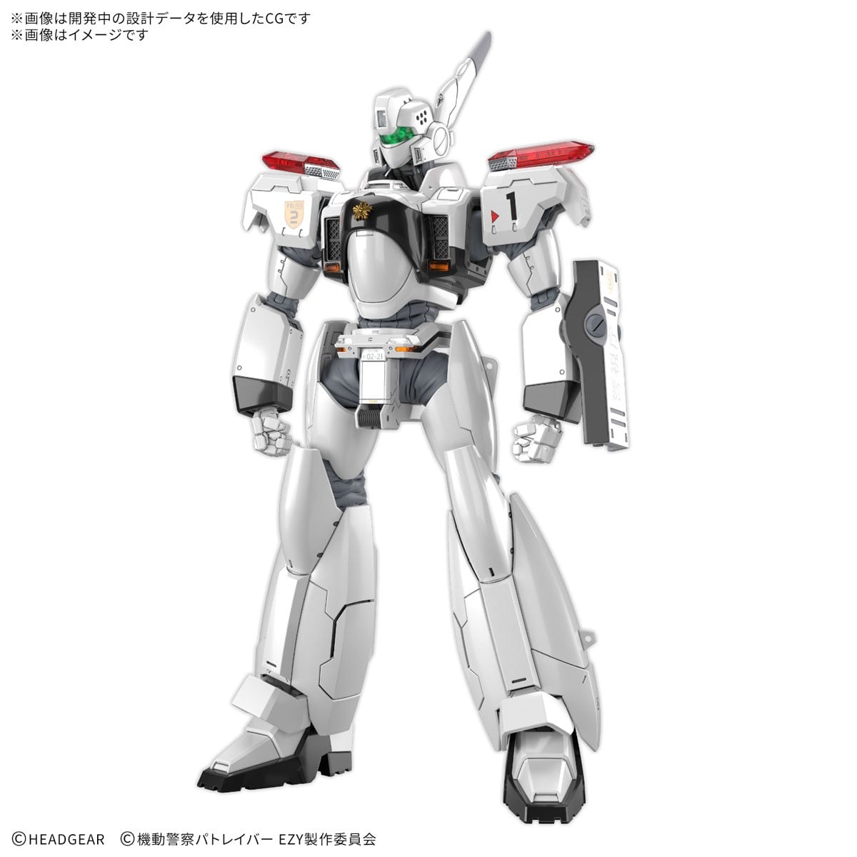 《機動警察 EZY》RG 1/48 AV-98Plus 英格拉姆+ 模型 6 月 6 日開賣 4 《機動警察 EZY》RG 1/48 AV-98Plus 英格拉姆+ 模型 6 月 6 日開賣