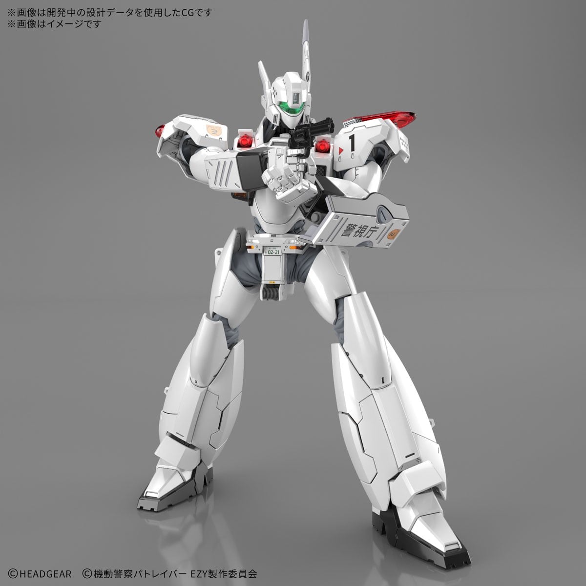 《機動警察 EZY》RG 1/48 AV-98Plus 英格拉姆+ 模型 6 月 6 日開賣 5 《機動警察 EZY》RG 1/48 AV-98Plus 英格拉姆+ 模型 6 月 6 日開賣