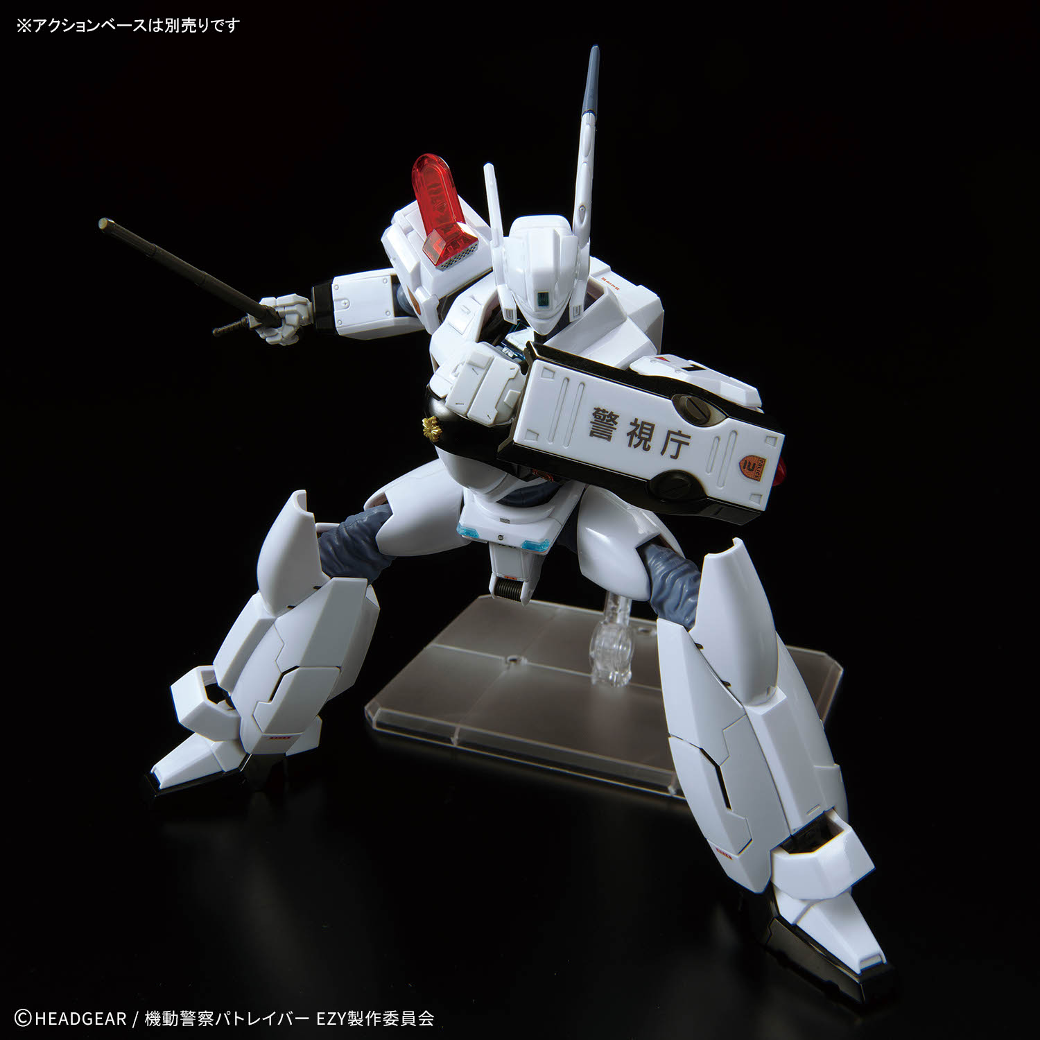 《機動警察 EZY》RG 1/48 AV-98Plus 英格拉姆+ 模型 6 月 6 日開賣 2 《機動警察 EZY》RG 1/48 AV-98Plus 英格拉姆+ 模型 6 月 6 日開賣
