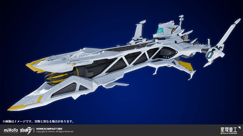 《崩壞 3rd》休伯利安號模型化!星環重工推出組裝版與合金完成品 2 《崩壞 3rd》休伯利安號模型化!星環重工推出組裝版與合金完成品