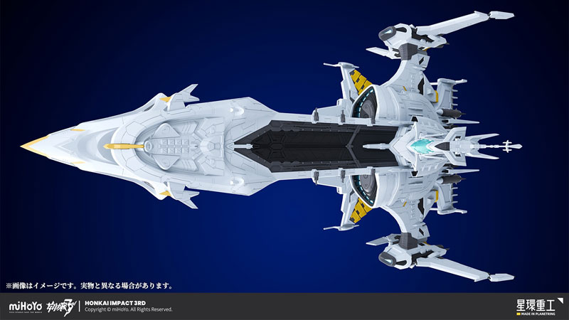 《崩壞 3rd》休伯利安號模型化!星環重工推出組裝版與合金完成品 3 《崩壞 3rd》休伯利安號模型化!星環重工推出組裝版與合金完成品