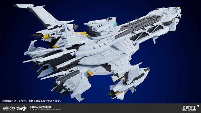 《崩壞 3rd》休伯利安號模型化!星環重工推出組裝版與合金完成品 4 《崩壞 3rd》休伯利安號模型化!星環重工推出組裝版與合金完成品