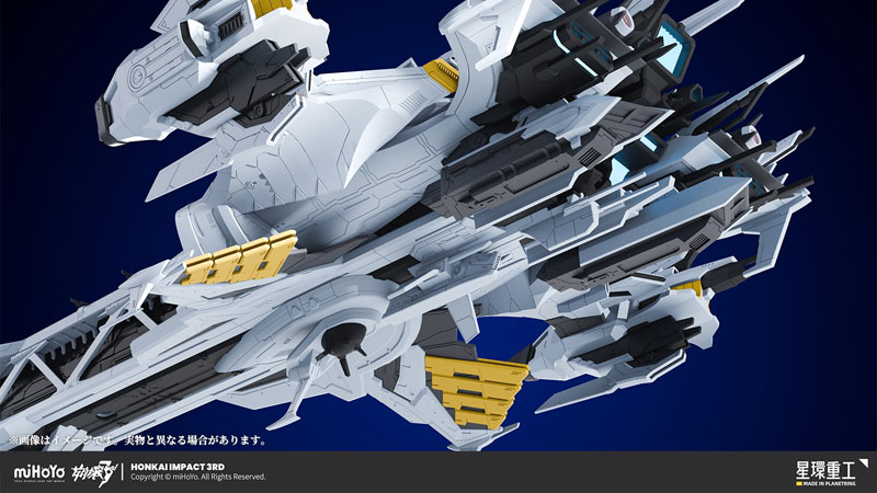 《崩壞 3rd》休伯利安號模型化!星環重工推出組裝版與合金完成品 5 《崩壞 3rd》休伯利安號模型化!星環重工推出組裝版與合金完成品