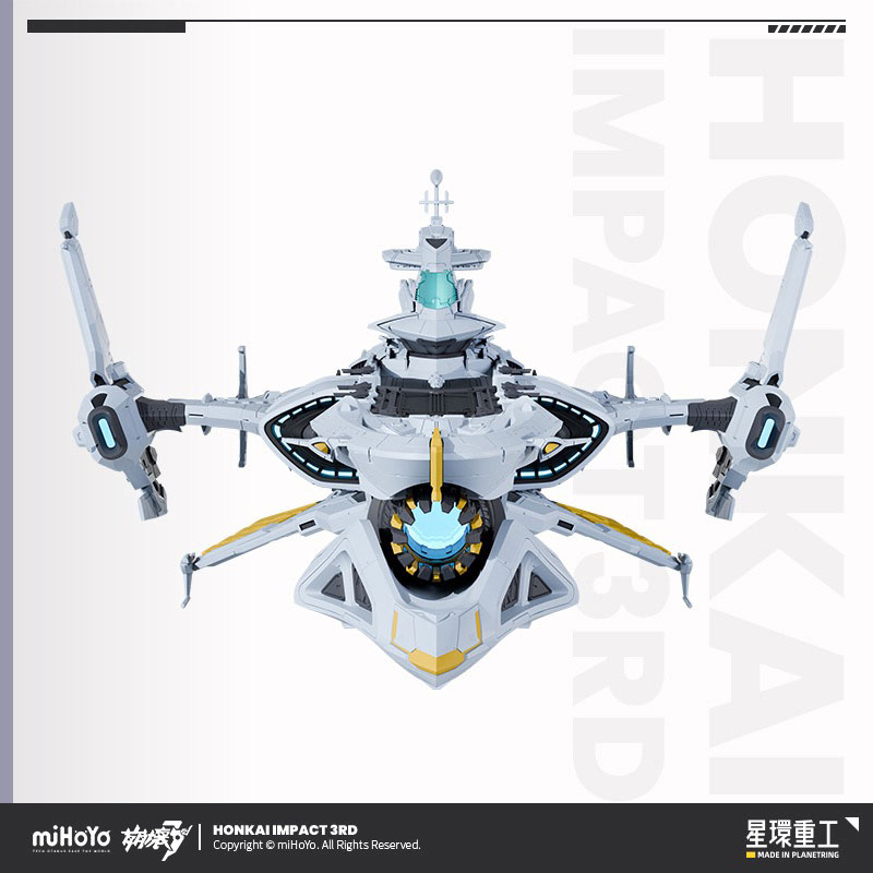 《崩壞 3rd》休伯利安號模型化!星環重工推出組裝版與合金完成品 9 《崩壞 3rd》休伯利安號模型化!星環重工推出組裝版與合金完成品