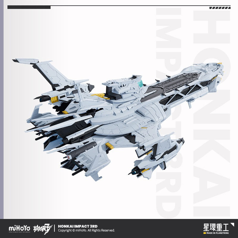 《崩壞 3rd》休伯利安號模型化!星環重工推出組裝版與合金完成品 11 《崩壞 3rd》休伯利安號模型化!星環重工推出組裝版與合金完成品