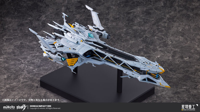 《崩壞 3rd》休伯利安號模型化!星環重工推出組裝版與合金完成品 14 《崩壞 3rd》休伯利安號模型化!星環重工推出組裝版與合金完成品