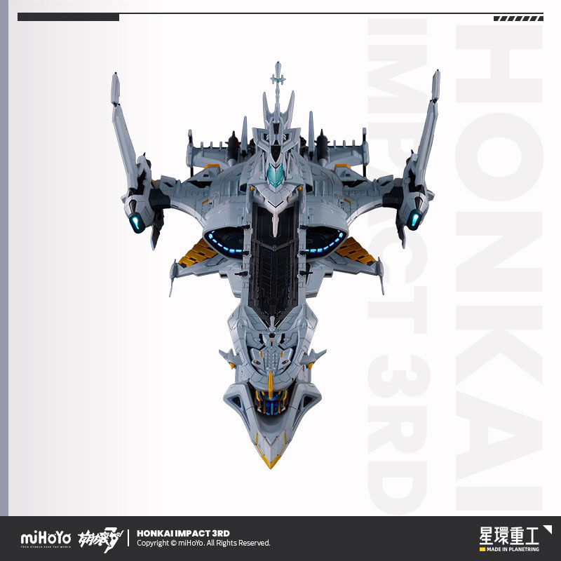 《崩壞 3rd》休伯利安號模型化!星環重工推出組裝版與合金完成品 23 《崩壞 3rd》休伯利安號模型化!星環重工推出組裝版與合金完成品