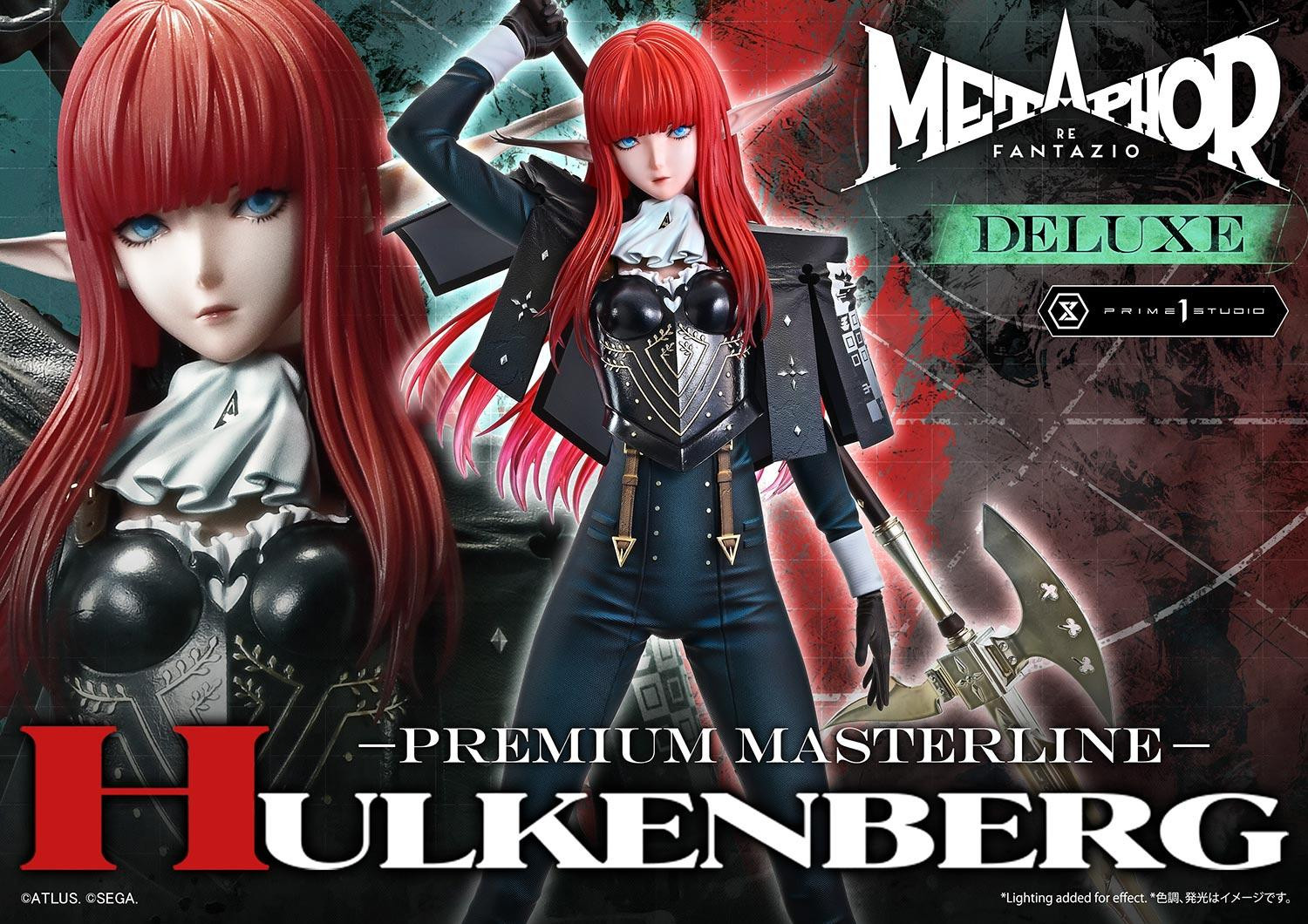 Prime 1 Studio 推出《暗喻幻想:ReFantazio》霍肯伯格 1/4 雕像 展現騎士優雅英姿 1 Prime 1 Studio 推出《暗喻幻想:ReFantazio》霍肯伯格 1/4 雕像 展現騎士優雅英姿