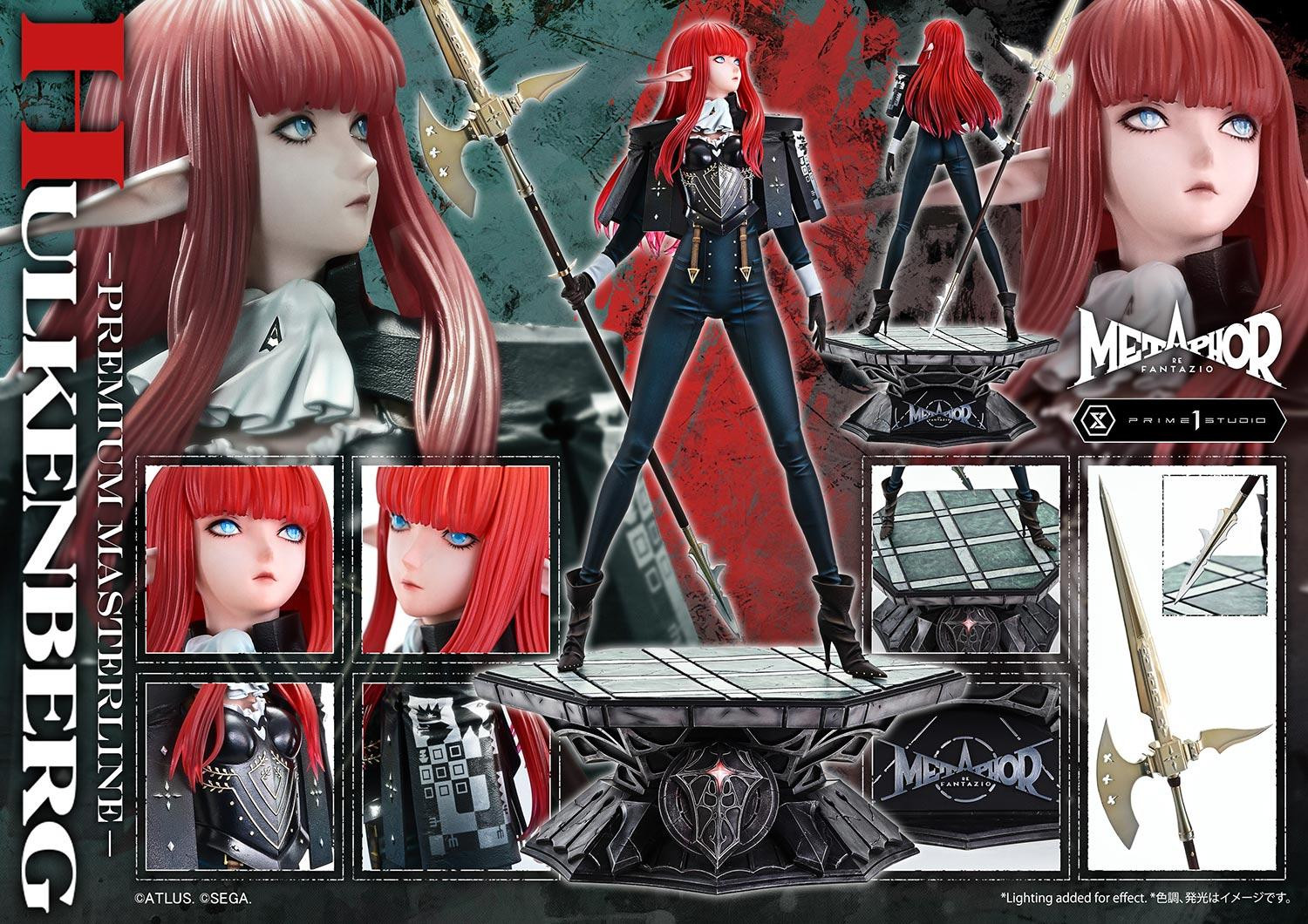 Prime 1 Studio 推出《暗喻幻想:ReFantazio》霍肯伯格 1/4 雕像 展現騎士優雅英姿 66 Prime 1 Studio 推出《暗喻幻想:ReFantazio》霍肯伯格 1/4 雕像 展現騎士優雅英姿
