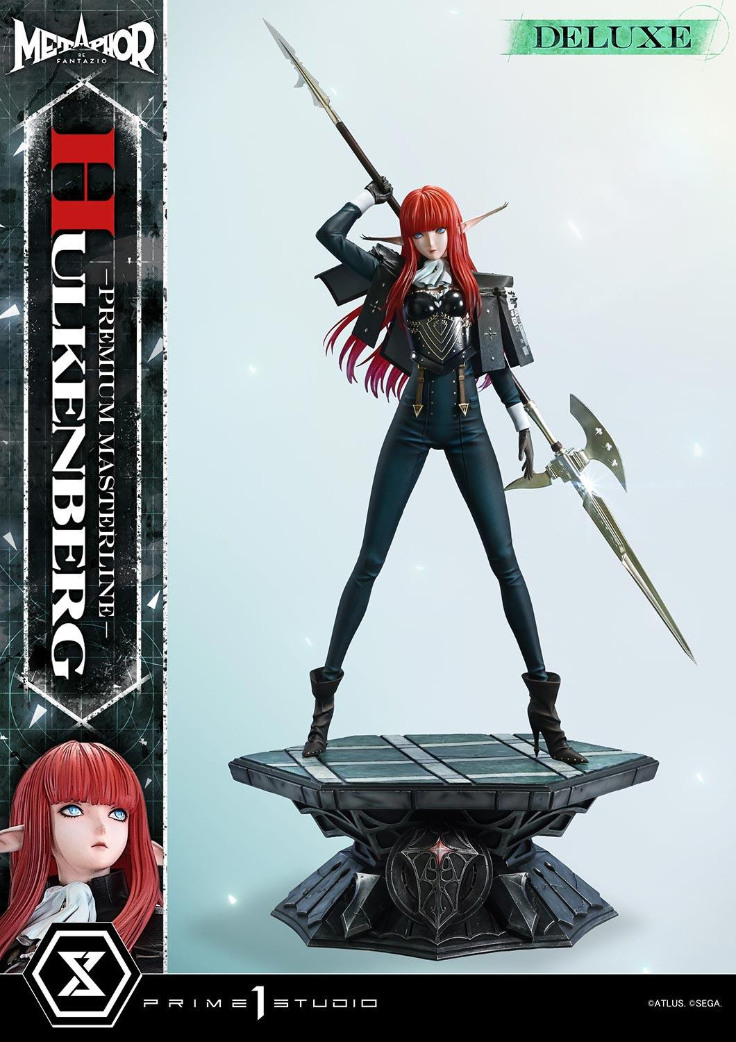 Prime 1 Studio 推出《暗喻幻想:ReFantazio》霍肯伯格 1/4 雕像 展現騎士優雅英姿 28 Prime 1 Studio 推出《暗喻幻想:ReFantazio》霍肯伯格 1/4 雕像 展現騎士優雅英姿