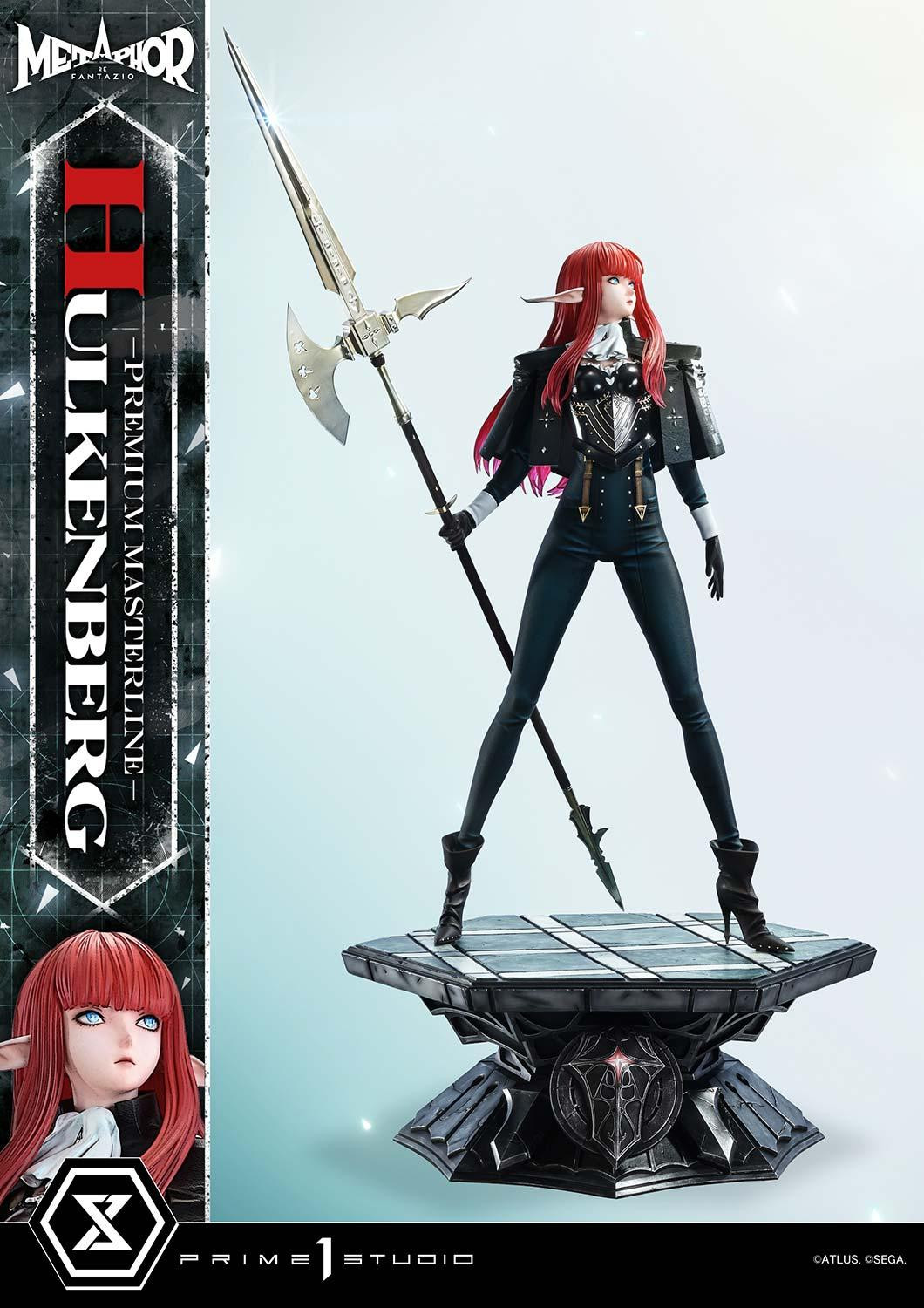 Prime 1 Studio 推出《暗喻幻想:ReFantazio》霍肯伯格 1/4 雕像 展現騎士優雅英姿 50 Prime 1 Studio 推出《暗喻幻想:ReFantazio》霍肯伯格 1/4 雕像 展現騎士優雅英姿