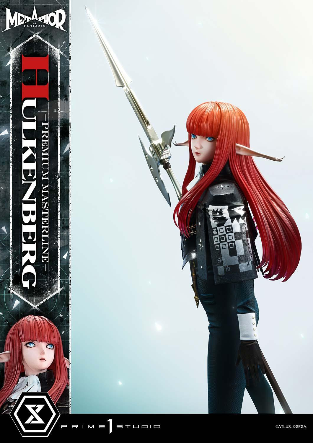 Prime 1 Studio 推出《暗喻幻想:ReFantazio》霍肯伯格 1/4 雕像 展現騎士優雅英姿 51 Prime 1 Studio 推出《暗喻幻想:ReFantazio》霍肯伯格 1/4 雕像 展現騎士優雅英姿