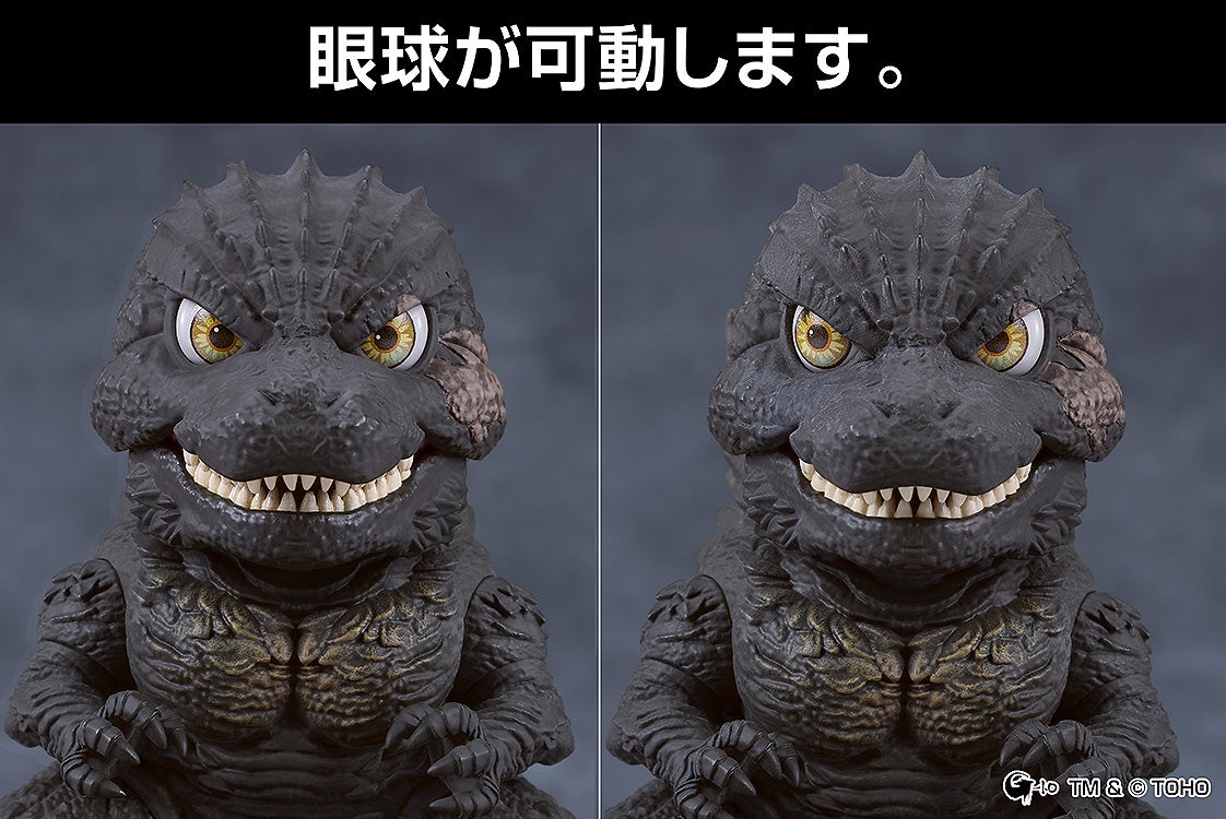 《哥吉拉-1.0》怪獸之王 Q 版化!Nendoroid 哥吉拉(2023)開放預購 6 《哥吉拉-1.0》怪獸之王 Q 版化!Nendoroid 哥吉拉(2023)開放預購