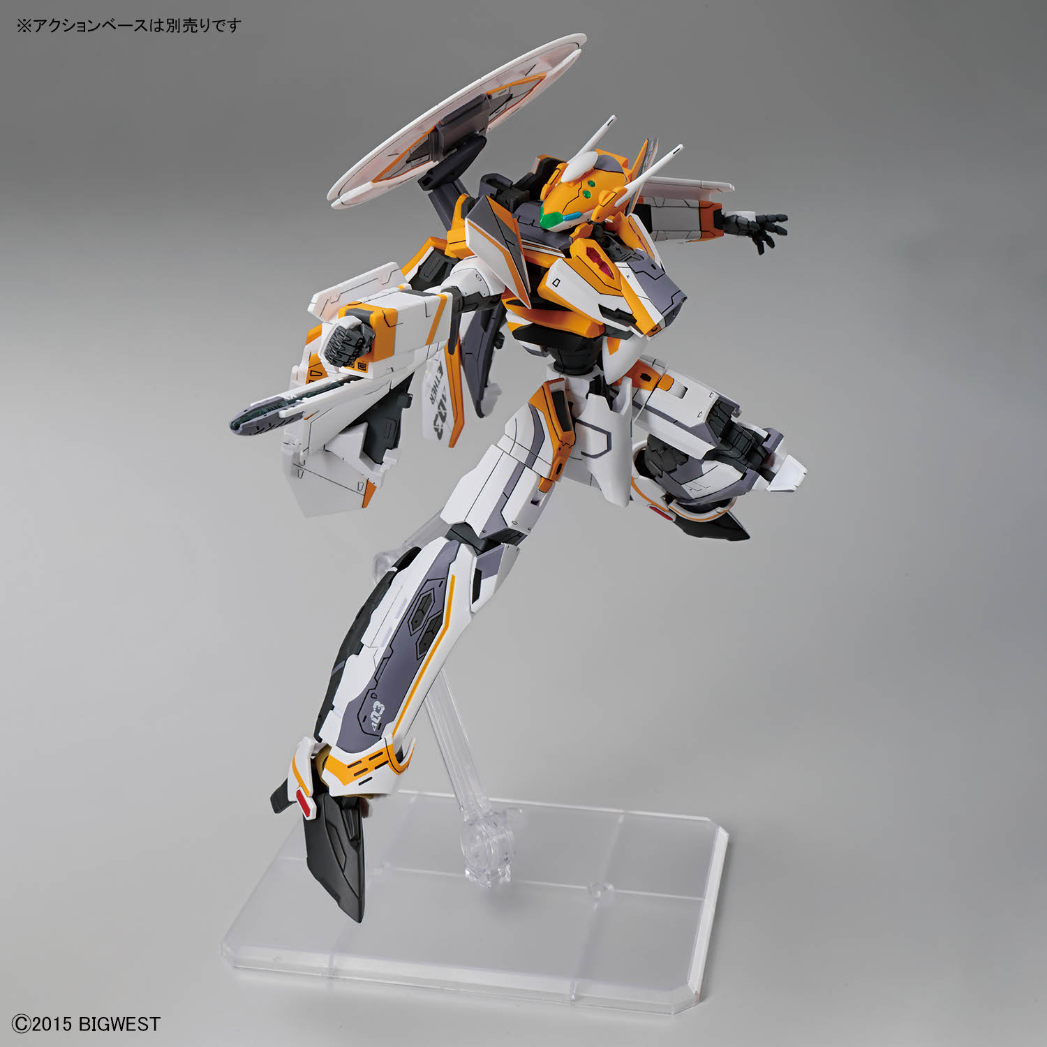 《超時空要塞 Δ》查克機 HG 1/100 模型 6 月 6 日上市:重現電子戰雷達 6 《超時空要塞 Δ》查克機 HG 1/100 模型 6 月 6 日上市:重現電子戰雷達